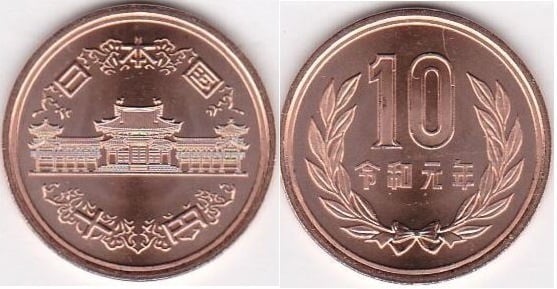 10 yenes (Naruhito-Reiwa)