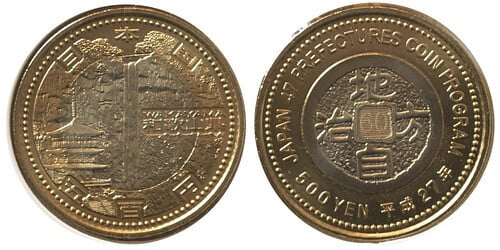 500 yenes (Wakayama)