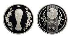 1000 yenes (Campeonato do Mundo da FIFA Coreia/Japão 2002)