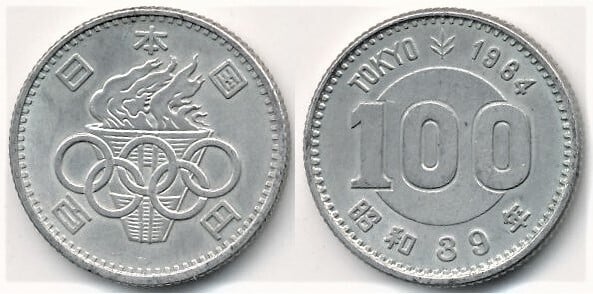 100 yenes (XVIII Olimpíada de Tóquio-64)