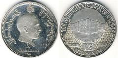 1/2 dinar (Palácio Al Harraneh)