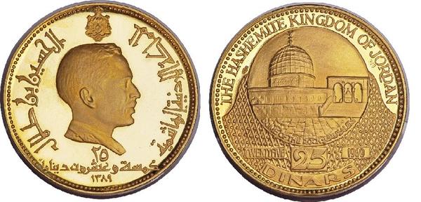 25 dinars (Cúpula da Rocha)