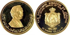 25 dinars (25 anos de reinado)