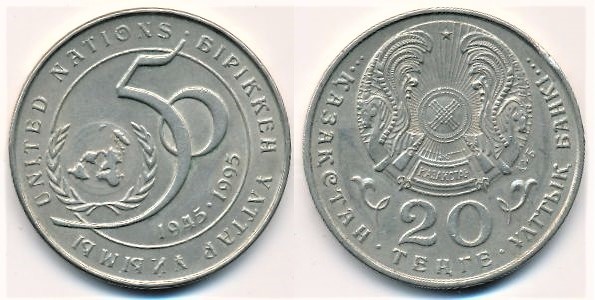 20 tenge (50º aniversário da ONU)