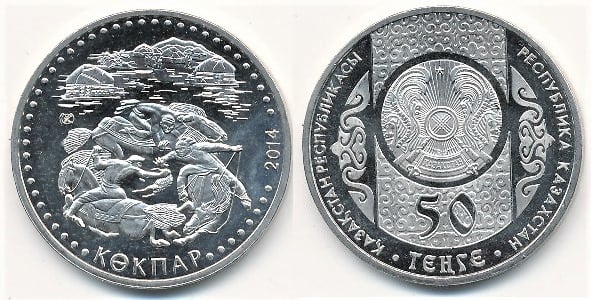 50 tenge (Kokpar)