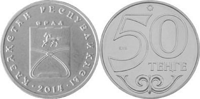 50 tenge (Brasão de armas da cidade de Oral)