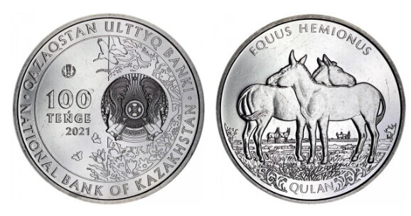 100 tenge (Equus Hemionus)