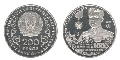 200 tenge (Raqymjan Qoshqarbaev 100 anos)