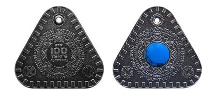 100 tenge (Tumar)