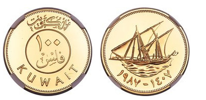 100 fils  (ouro)