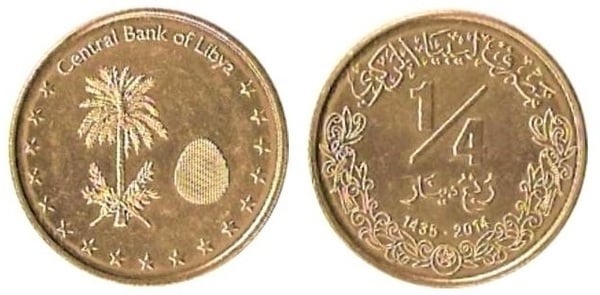 1/4 dinar