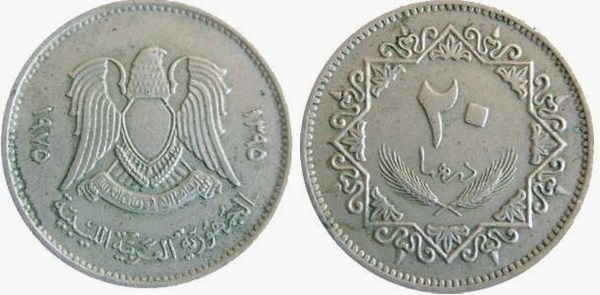 20 dirhams