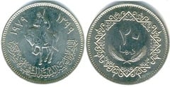 20 dirhams