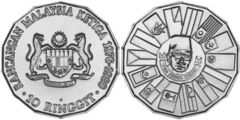 10 ringgit (3º Plano da Malásia)