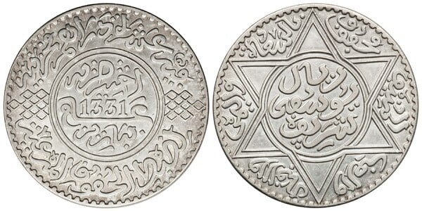 1 rial - 10 dirhams (Mulai Yusuf)