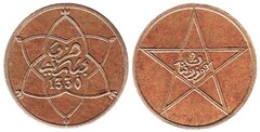 2 mazunas (Mulai Yusuf)