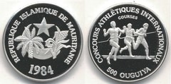 500 ouguiya (Atletismo internacional)