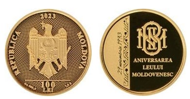 100 lei (aniversário da moeda nacional)