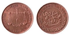 1 peça