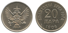 20 para