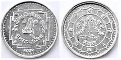 1 paisa (Coroação de Birendra)