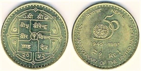 1 rupee (50 Aniversario  de la ONU)
