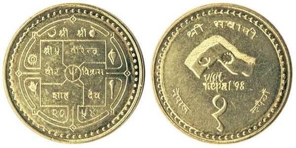 1 rupee (Visitar o Nepal 98)