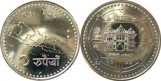 2 rupees