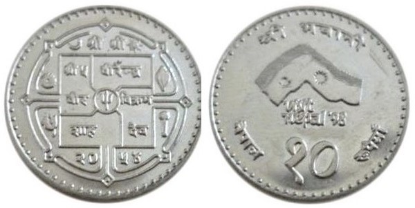 10 rupees (Visitar o Nepal 98)