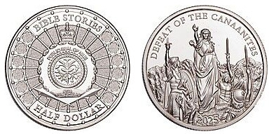 1/2 dólar (Derrota dos cananeus)