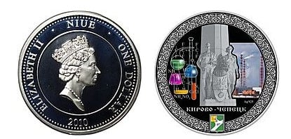 1 dólar (55.º aniversário Kirovo-Chepetsk)