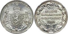 2 kroner (Primer Aniversario de la Independencia de Noruega)