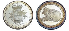 9 tarì (Angelo)