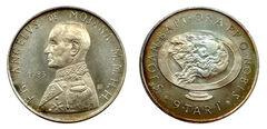9 tarì (Angelo)