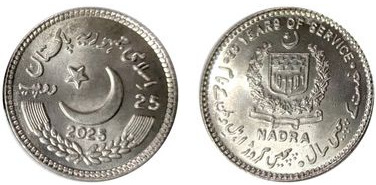 25 rupias (25.º aniversário da NADRA)