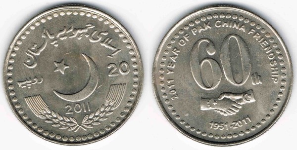 1 rupee (60º aniversário das relações diplomáticas entre o Paquistão e a China)