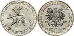 500 zlotych (Início da Segunda Guerra Mundial)