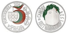 5 euros (500º aniversário de Luiz Vaz de Camões)