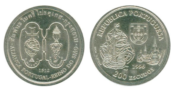 200 Escudos (Reino do Sião)