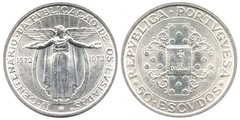 50 escudos (400 Aniversario de la Publicación de Os Lusiadas)