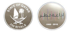 250 riyals (50º aniversário da Qatar Media Corporation)