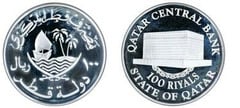 100 riyals (Banco Central do Qatar)