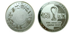 5 riyals (Taça Árabe da FIFA Qatar 2021)