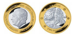 2 libras (Glaciar Uranus)