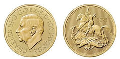 100 libras (São Jorge e o Dragão; 1 oz de ouro fino)