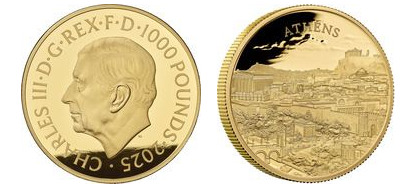 1000 libras (Atenas)