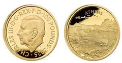100 libras (Atenas)