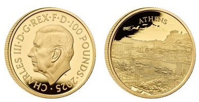 100 libras (Atenas)