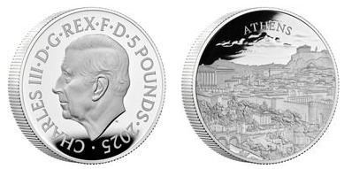 5 libras (Atenas)