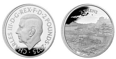2 libras (Atenas)